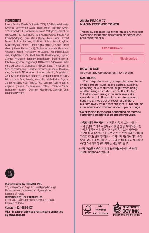 Anua Peach 77 Niacin Essence Toner 250ml / Brightening Toner for Face, Niacinamide, Panthenol, Ceramides, Facial Toner for Glass Skin, Korean Skin Care (8.45 fl.oz.)
