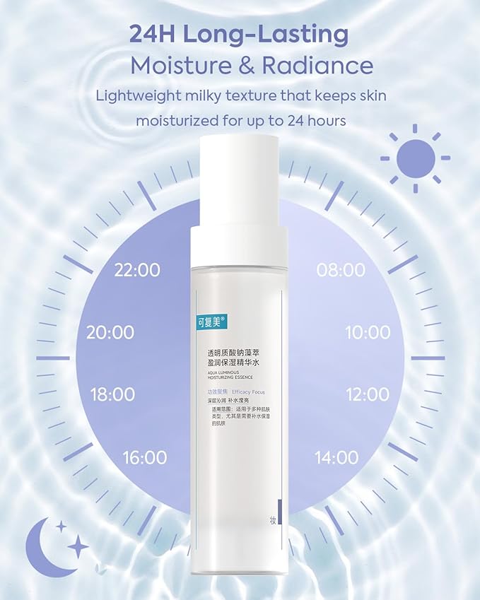 KOMFYMED Aqua Luminous Moisturizing Essence Toner with Sodium Hyaluronate & Algae Extract - Deep Hydration, Radiance Boost, Lightweight Facial Essence for All Skin Types, 120ml / 4.05 fl.oz