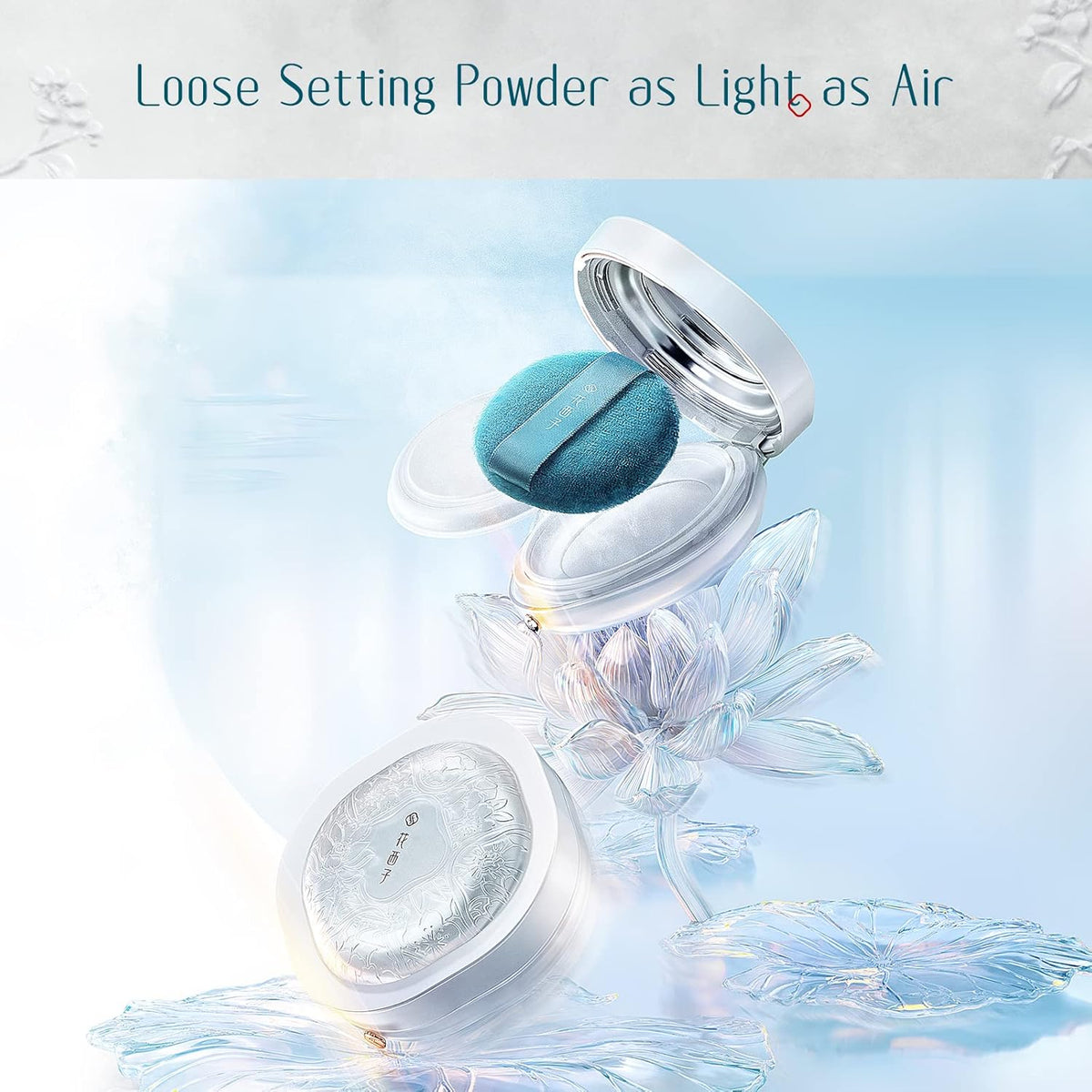 FLORASIS Flawless Jade Breathable Setting Powder (05 Lavender)
