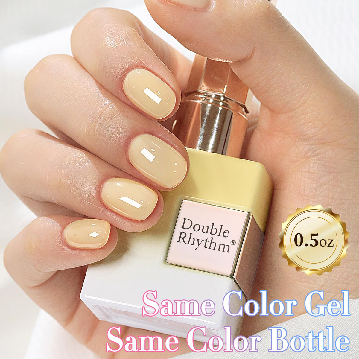 Double Rhythm 0.50 OZ Translucent Gel Polish Same Color Same Bottle Sheer Pastel Neutral Natural Milky 15 ML Jelly UV Nail Art DIY at Home (Yellow-A1625)