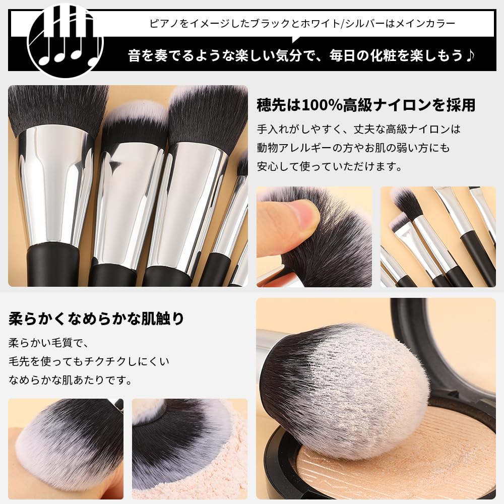 DUcare Makeup Brushes with Case 10Pcs Travel Makeup Brushset Women Gift Premium Synthetic Kabuki Foundation Blending Brush Face Powder Blush Concealers Eye Shadows with bag