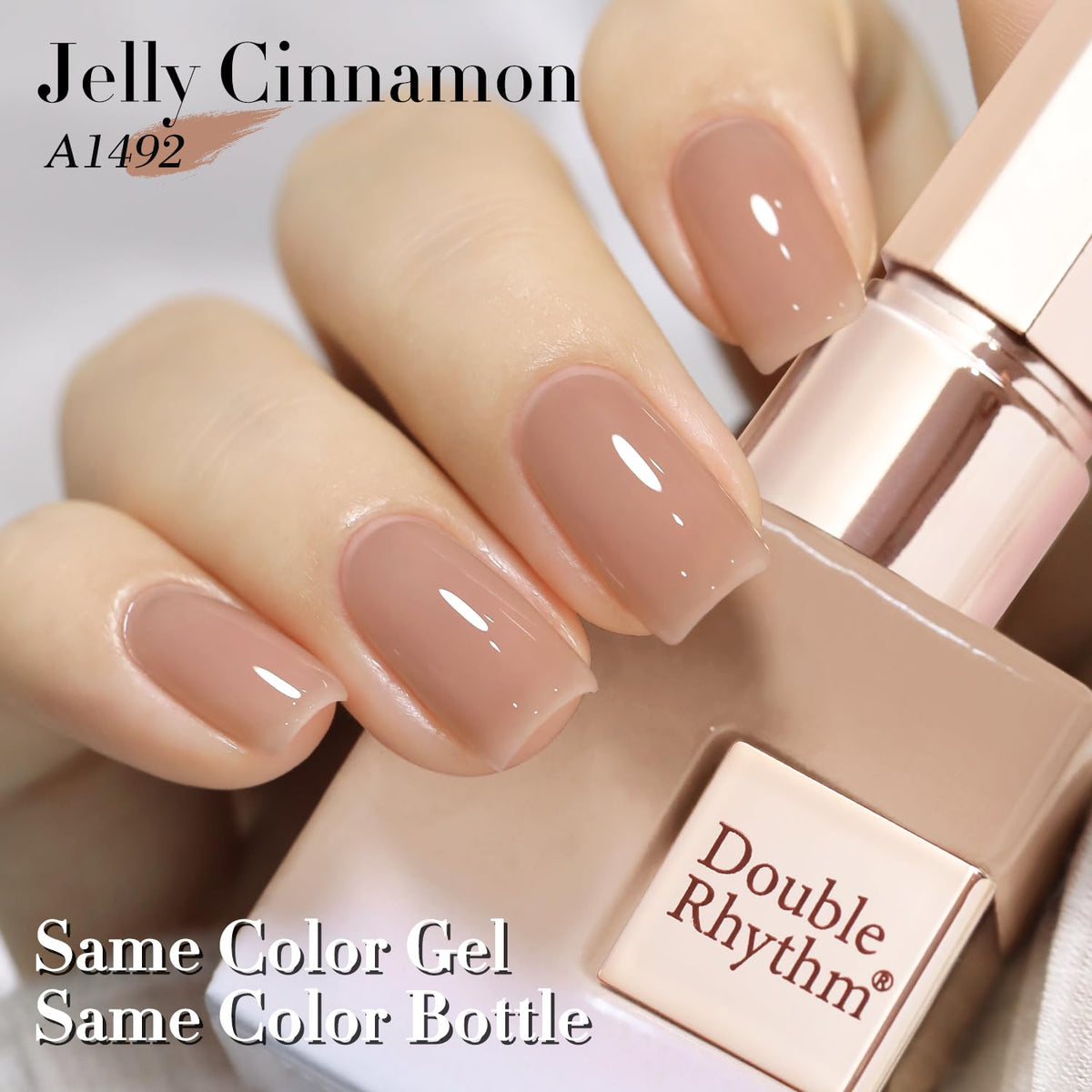 Double Rhythm Translucent Gel Polish Sheer Neutral Natural Light Milky Same Color Same Bottle 15ML Jelly UV Polish Nail Art DIY at Home (Jelly Nude Brown-A1492)