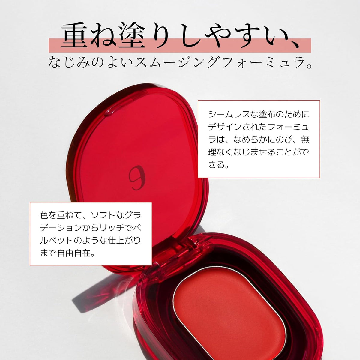 AIR LIPS 830 RARETEM, Lip & Cheek, Natural Soft Matte Finish & Buildable, Airy Formula (1.2g, 0.003 oz.)