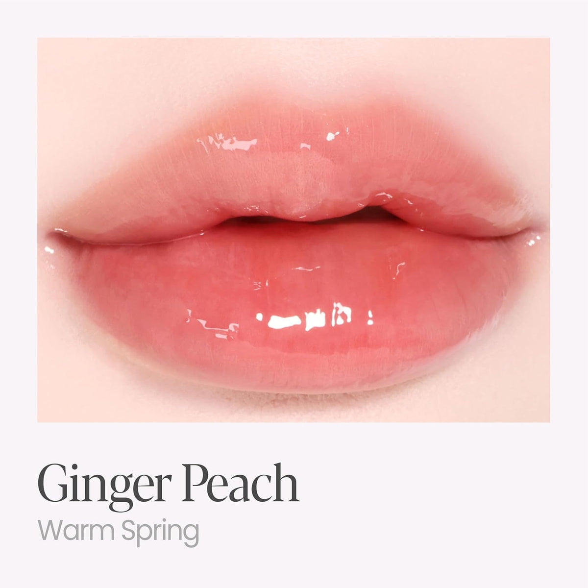 Espoir Couture Lip Tint Glaze #17 Ginger Peach 0.14oz | Volumizing Lip Stain with Syrupy Shine | Long-Lasting & Vibrant Color for Radiant Lip Look | Moisturizing & Glossy Lip Tint | Korean Lip Makeup