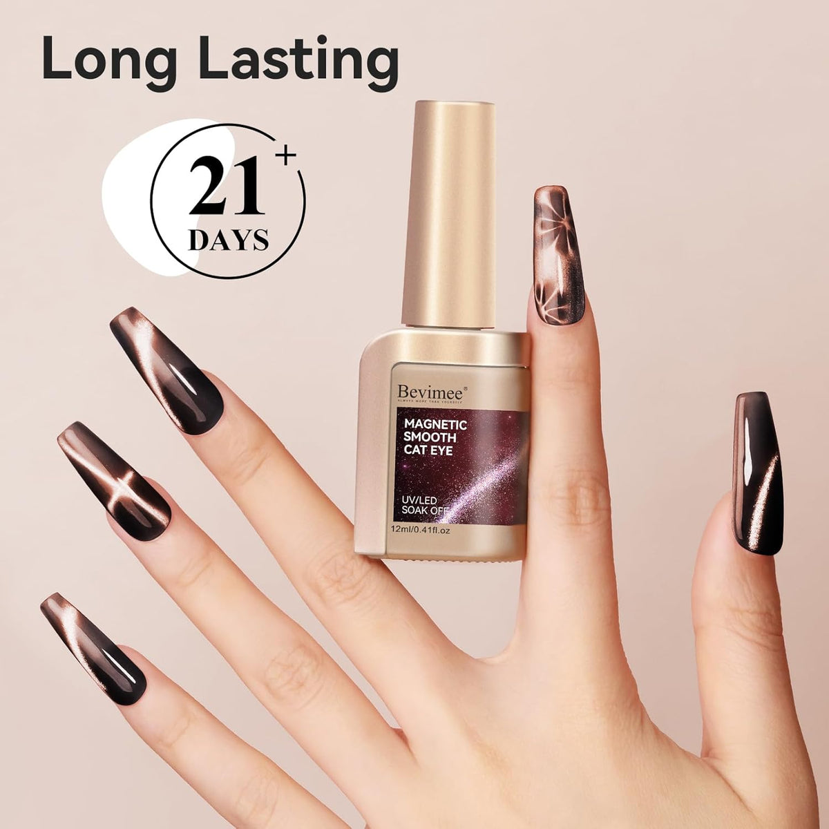 Cat Eye Nail Polish, Dark Brown, Moonlight Magnetic Gel Nail Polish With Magnet Stick, Glitter Holographic Shimmer UV Velvet Gel Nail Art Manicure Salon DIY Home, 12ML