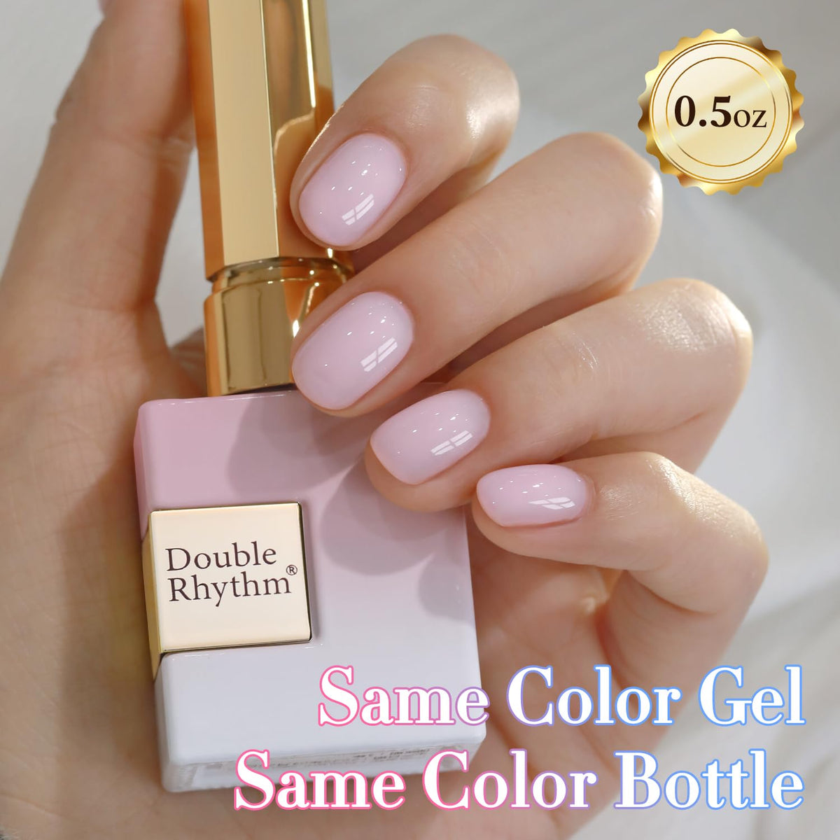 Double Rhythm 0.50 OZ Translucent Gel Polish Same Color Same Bottle Sheer Pastel Neutral Natural Milky 15 ML Jelly UV Nail Art DIY at Home (Purple-A1622)